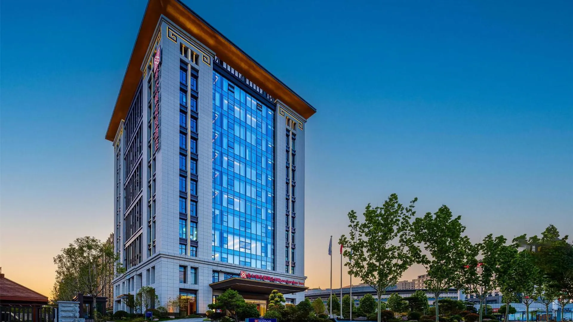 Hilton Garden Inn Xinyang East Railway Station 4*, Xinyang (Henan)